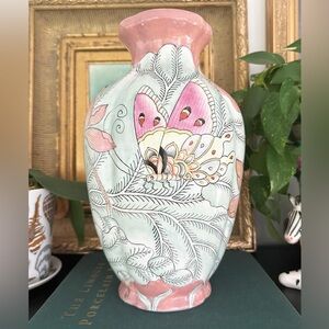 Chinoiserie Butterfly Vase
